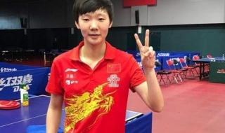 马龙亚运会简历好长